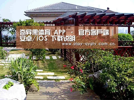 产品展示标题六