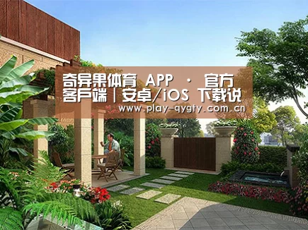 产品展示标题一