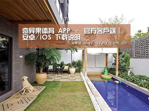 客户案例标题一